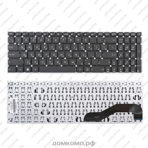 Клавиатура для ноутбука Asus X540, R540 [0KNB0-PE1RU13]